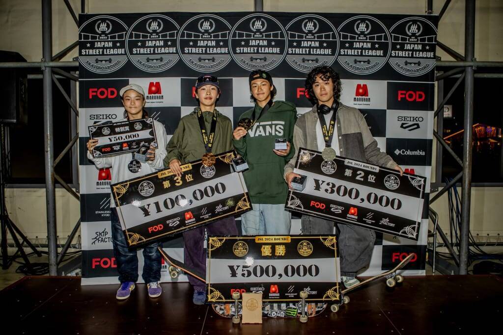 2024年のJSLシリーズ開幕戦となった“BORDERLESS SESSION”を制したのは、佐々木音憧！