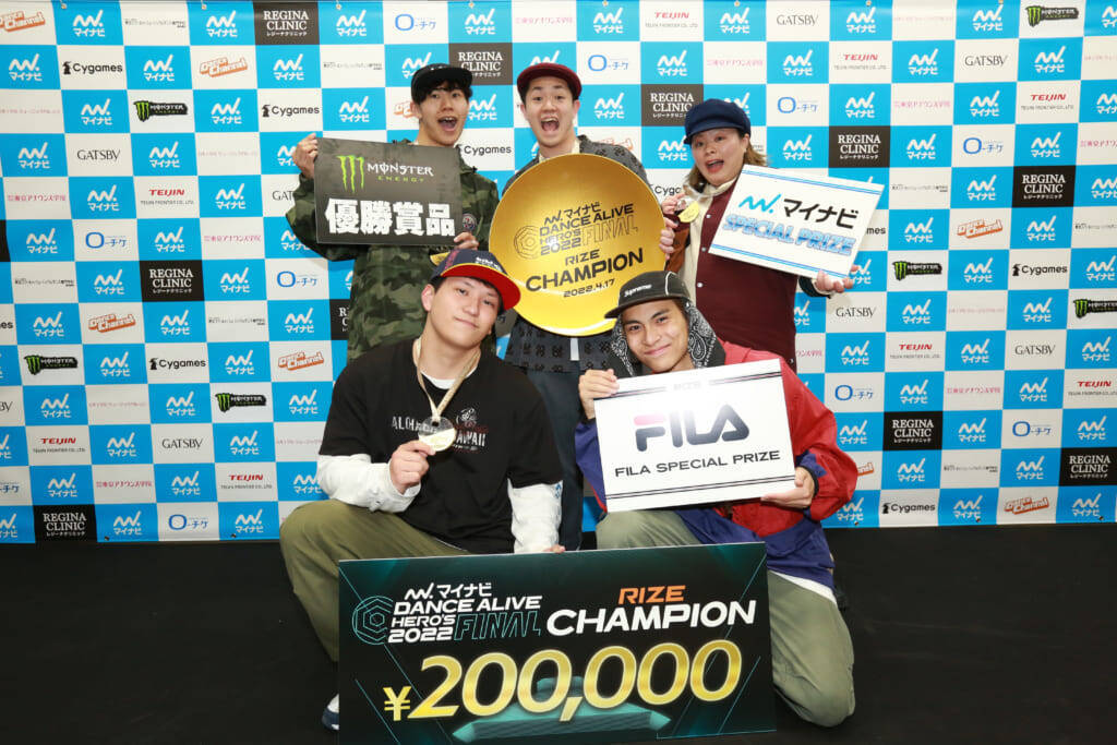 あのレジェンドたちがカムバック。史上初の快挙も！「マイナビ DANCE ALIVE HERO’S 2022 FINAL」レポート