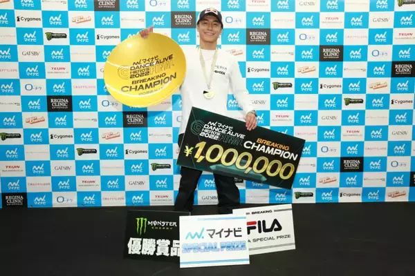 「あのレジェンドたちがカムバック。史上初の快挙も！「マイナビ DANCE ALIVE HERO’S 2022 FINAL」レポート」の画像