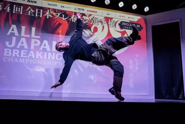 「「全日本ブレイキン選手権」が開幕！FINEPLAY編集部が注目する4人のBBOY」の画像