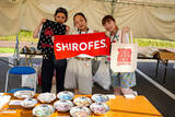 「今年のイベント規模はなんと5倍!? 弘前公園で5年ぶりに開催する「SHIROFES.2024」の全コンテンツを紹介！」の画像7