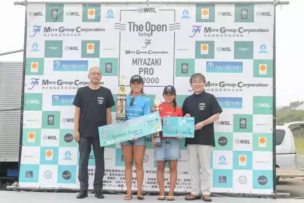 「Mera Group Corporation The Open Miyazaki Pro QS2000 木崎浜で熱戦！小林桂・川瀬心那が栄冠に輝く」の画像