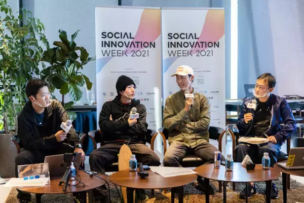 Next Generations x GoPro Special Session 新時代のアスリート – 「SNSアスリート」のクリエイティブスタイル – SIW2021 レポート