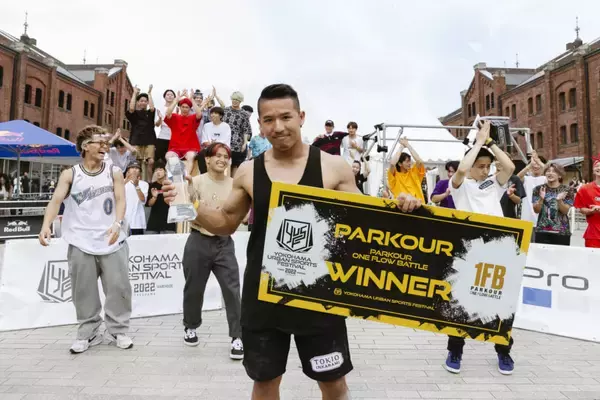 「東京五輪メダリストも参戦！「YOKOHAMA URBAN SPORTS FESTIVAL 2022」イベントレポート」の画像