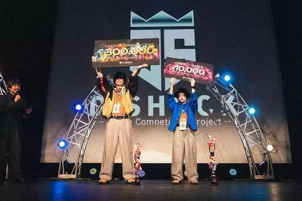 「次世代ダンサーの頂点決定戦！全国規模ストリートダンスコンテスト「D-SHOCK 2025-2026 FINAL」3月31日開催決定！」の画像