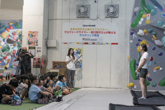 プロフリークライマー・野口啓代が名古屋で子どもたちに直接指導「ボルダリング教室」イベントレポート