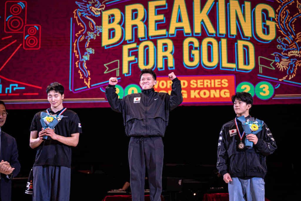 【WDSF Breaking for Gold 最終戦】BBOY ISSIN・ BGIRL RIKOが金メダルを獲得！