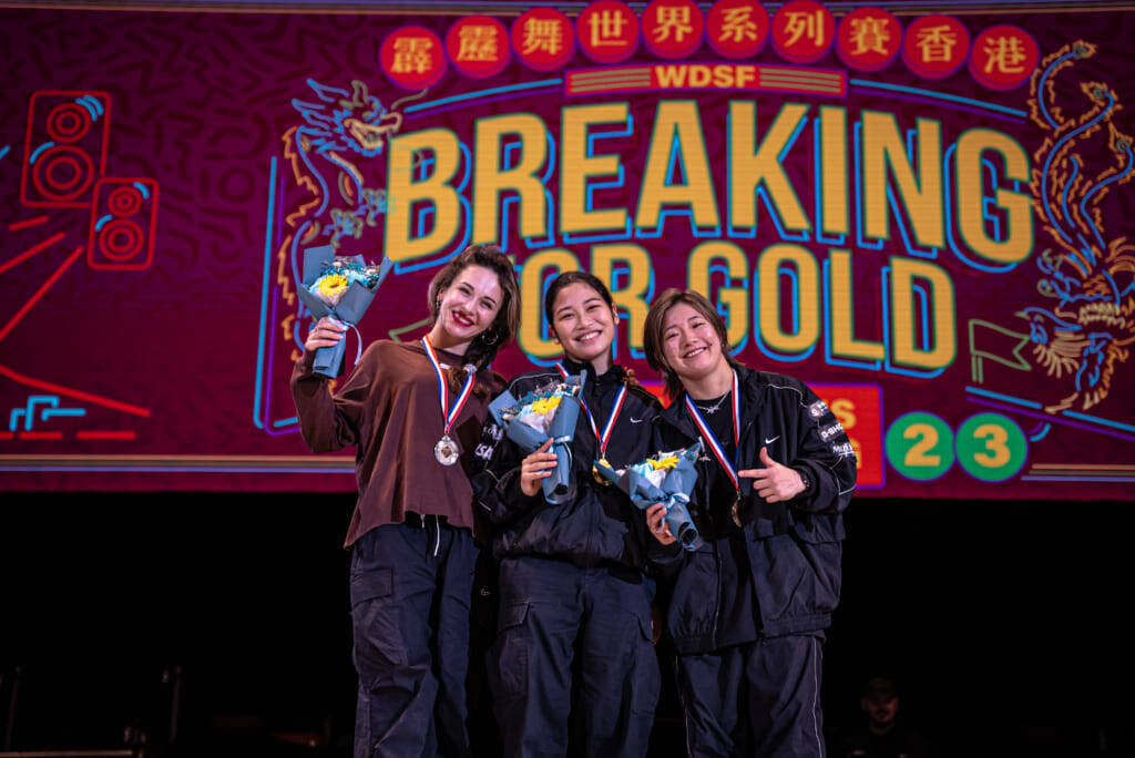 【WDSF Breaking for Gold 最終戦】BBOY ISSIN・ BGIRL RIKOが金メダルを獲得！