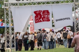 【入場無料】11年目の「SHIROFES.2026」開催迫る！日帰り観光でも楽しめる豪華コンテンツを一挙紹介