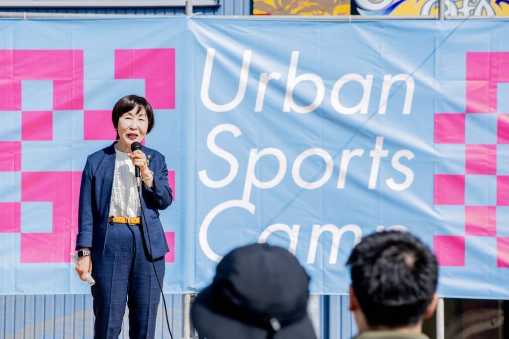 静岡県島田市にアーバンスポーツイベントが上陸！家族連れが様々なスポーツを楽しんだ1日「URBAN SPORTS CAMP in SHIMADA Vol.1」イベントレポート