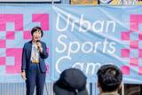 「静岡県島田市にアーバンスポーツイベントが上陸！家族連れが様々なスポーツを楽しんだ1日「URBAN SPORTS CAMP in SHIMADA Vol.1」イベントレポート」の画像2