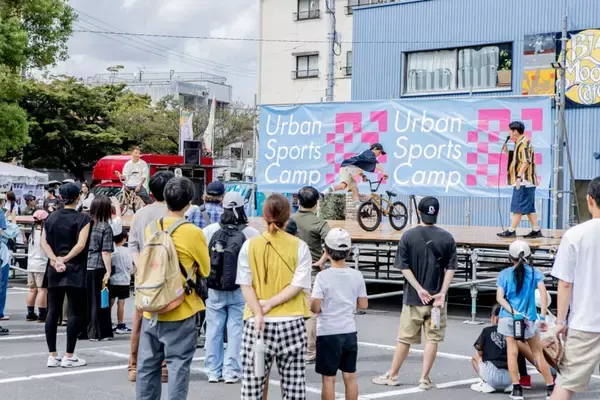 「静岡県島田市にアーバンスポーツイベントが上陸！家族連れが様々なスポーツを楽しんだ1日「URBAN SPORTS CAMP in SHIMADA Vol.1」イベントレポート」の画像