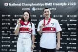 「中村輪夢が前人未踏の大会5連覇、内藤寧々は2度目のタイトルを獲得「第7回全日本BMXフリースタイル選手権」フリースタイル・パーク種目」の画像9