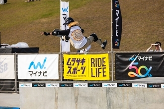 優勝を確実にしたのは、世界の大舞台での経験値によるものか「第6回マイナビ日本スケートボード選手権大会」女子パーク種目