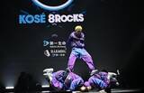 「「D.LEAGUE25-26」 CHAMPIONSHIP 昨季最下位からの下剋上を果たしたFULLCAST RAISERZが涙の初優勝」の画像7