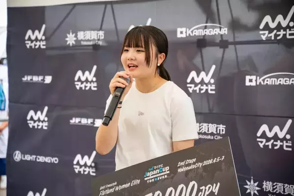 「アーバンスポーツのまち横須賀で開催された一戦「マイナビ JapanCup Yokosuka 2026」BMXフリースタイル 大会レポート」の画像