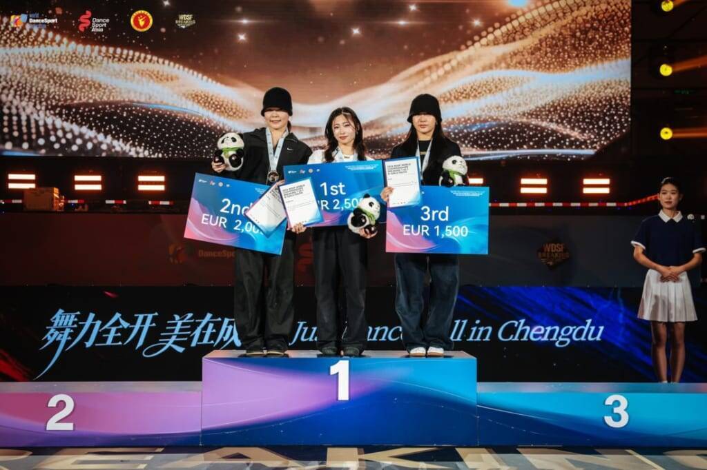 【2026 WDSFブレイキン世界ユース選手権 in 中国・成都】B-Girl Hiyoが大会初優勝！B-Boy Lil Kongも銀メダルを獲得