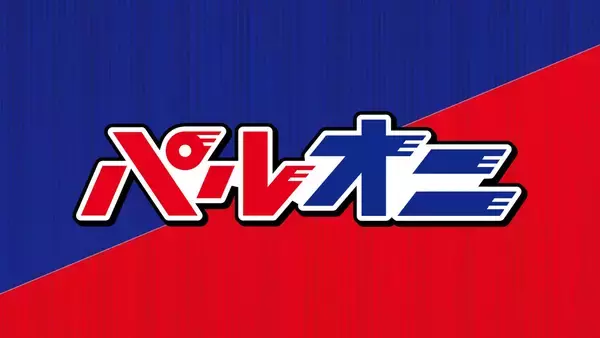 「日本最大級“入場無料”のアーバンスポーツの祭典『YOKOHAMA URBAN SPORTS FESTIVAL ʼ25』今年も世界最高峰のトップアスリートが横浜に集結！」の画像