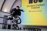 「競技の枠を超えた、新たなBMXの可能性を追求し続ける。NAO YOSHIDAインタビュー」の画像13