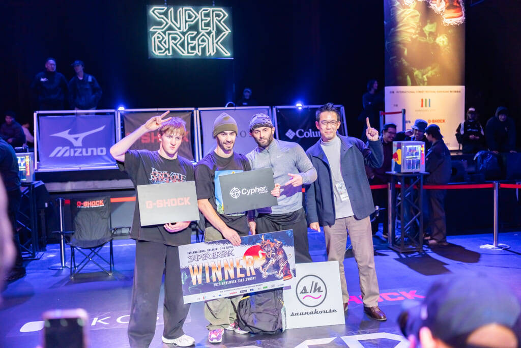 国内外の強豪が集結！日本発のブレイキン国際大会「SUPER BREAK 2025」
