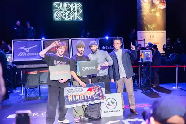 「国内外の強豪が集結！日本発のブレイキン国際大会「SUPER BREAK 2025」」の画像