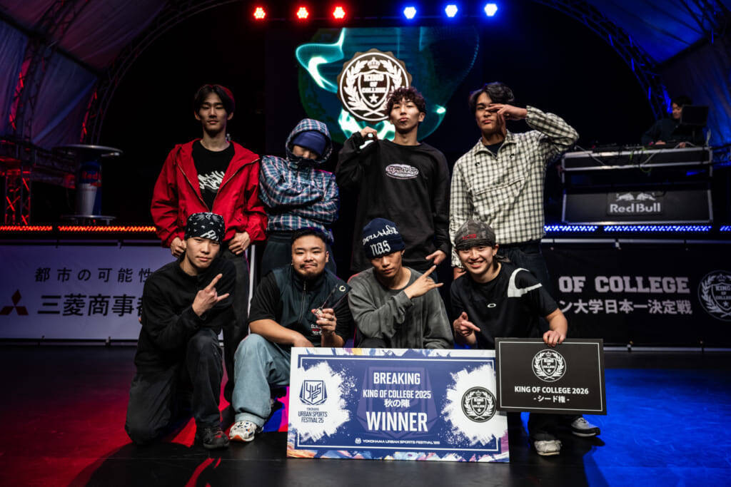 約70,000人が横浜赤レンガ倉庫でアーバンスポーツに触れた2日間「YOKOHAMA URBAN SPORTS FESTIVAL ’25」〜DAY 1 アフターレポート〜