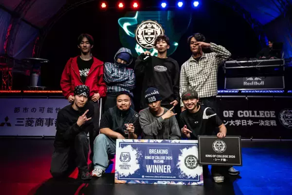 「約70,000人が横浜赤レンガ倉庫でアーバンスポーツに触れた2日間「YOKOHAMA URBAN SPORTS FESTIVAL ’25」〜DAY 1 アフターレポート〜」の画像