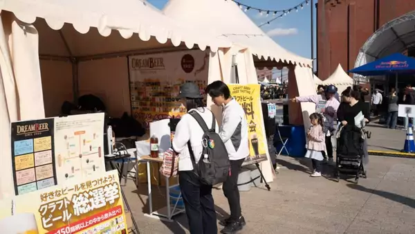 「約70,000人が横浜赤レンガ倉庫でアーバンスポーツに触れた2日間「YOKOHAMA URBAN SPORTS FESTIVAL ’25」〜DAY 1 アフターレポート〜」の画像