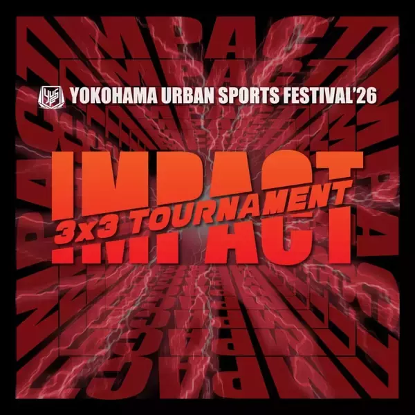 「日本最大級“入場無料”のアーバンスポーツの祭典「YOKOHAMA URBAN SPORTS FESTIVAL ’26」 世界最高峰のトップアスリートが横浜赤レンガ倉庫に集結！」の画像