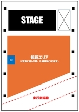 4月5日(日)Live!横浜 2026にて「KADOKAWA DREAMS×Sony Special Live」開催！