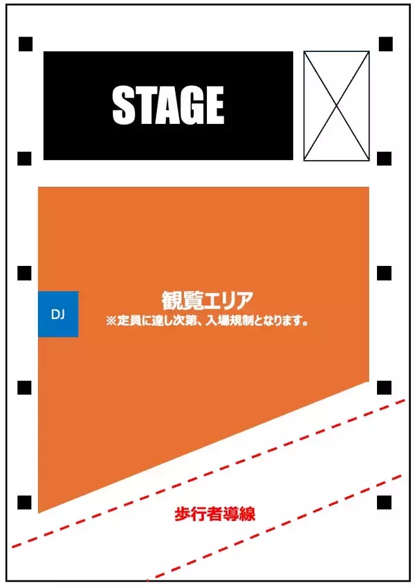4月5日(日)Live!横浜 2026にて「KADOKAWA DREAMS×Sony Special Live」開催！