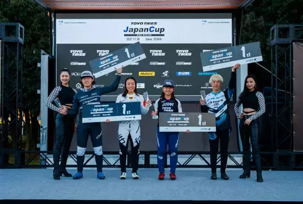 「観戦だけでも楽しめるBMXレースの新たな大会「ジャパン・カップBMXレース2021」」の画像