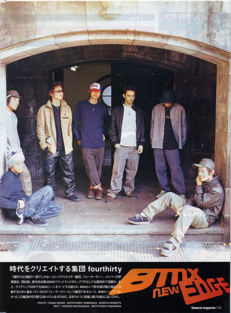 430/Fourthirty 30周年記念連載：第1弾 〜Fourthirty代表 上原洋が語る創業秘話〜