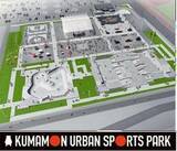 「敷地面積約1万5000平方メートルの西日本最大級の施設「くまモンアーバンスポーツパーク」4月11日グランドオープン」の画像2