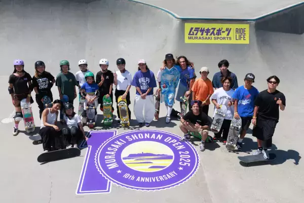 「MURASAKI SHONAN OPEN 2026」出場選手ラインナップを一挙発表！サーフィン×スケートボード×BMX世界トップアスリートが湘南に集結！