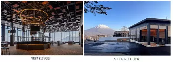 「ニセコ東急 グラン・ヒラフ 世界のトップライダーが集結「SWATCH NINES SNOW」4月6日～11日開催！」の画像