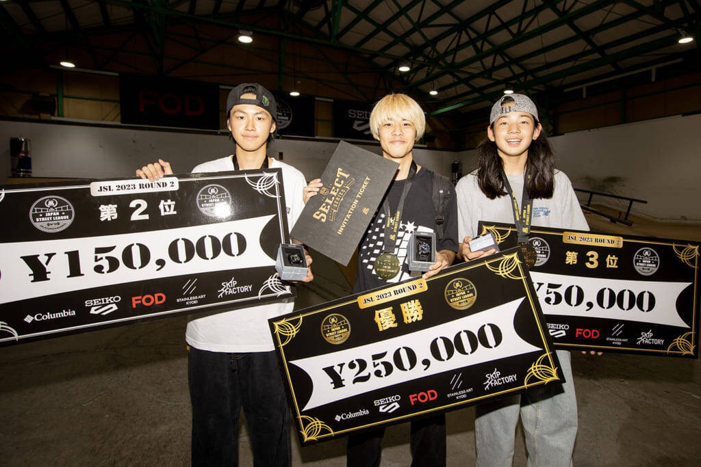 JSL2023 “SKATE COLOSSEUM” 優勝&SLSセレクトシリーズへの切符を手にしたのは根附海龍！