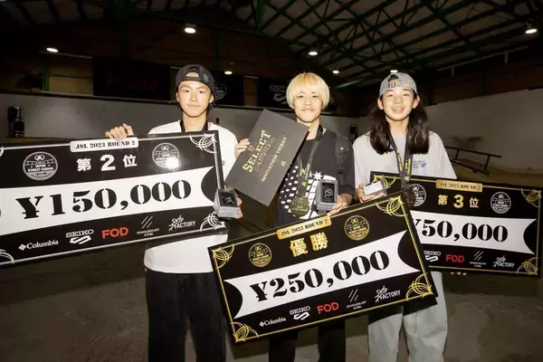 「JSL2023 “SKATE COLOSSEUM” 優勝&SLSセレクトシリーズへの切符を手にしたのは根附海龍！」の画像