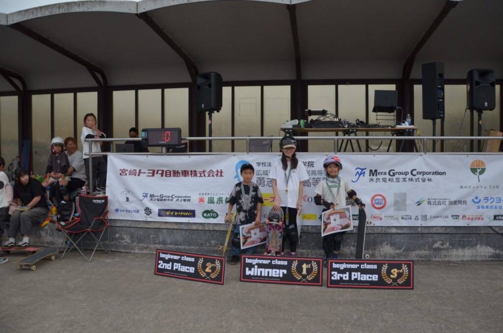 宮崎からアーバンスポーツ文化を発信！「アーバンスポーツみやざき 2026」アフターレポート