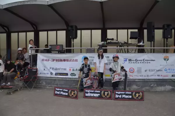 「宮崎からアーバンスポーツ文化を発信！「アーバンスポーツみやざき 2026」アフターレポート」の画像