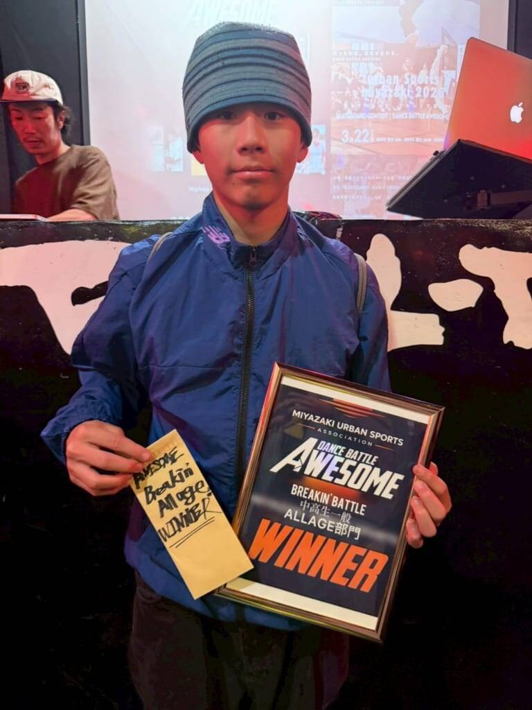 宮崎からアーバンスポーツ文化を発信！「アーバンスポーツみやざき 2026」アフターレポート