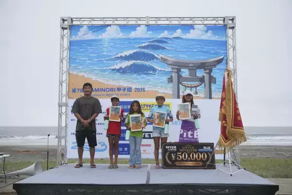 「大逆転の末に。次世代の才能が魅せた素晴らしいサーフィン「第7回 NAMINORI甲子園」ファイナルデーレポート」の画像