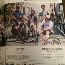 430/Fourthirty 30周年記念連載：第2弾 〜Fourthirty創業初期の様々な転機とアイデンティティの葛藤〜