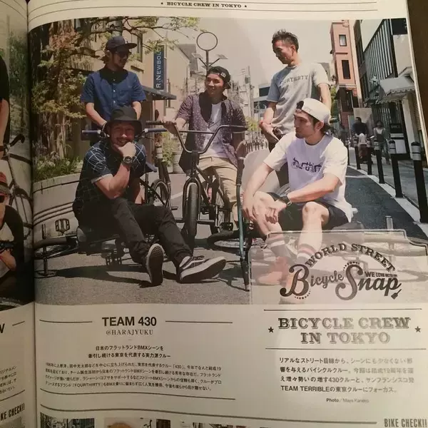 430/Fourthirty 30周年記念連載：第2弾 〜Fourthirty創業初期の様々な転機とアイデンティティの葛藤〜