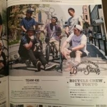 430/Fourthirty 30周年記念連載：第2弾 〜Fourthirty創業初期の様々な転機とアイデンティティの葛藤〜