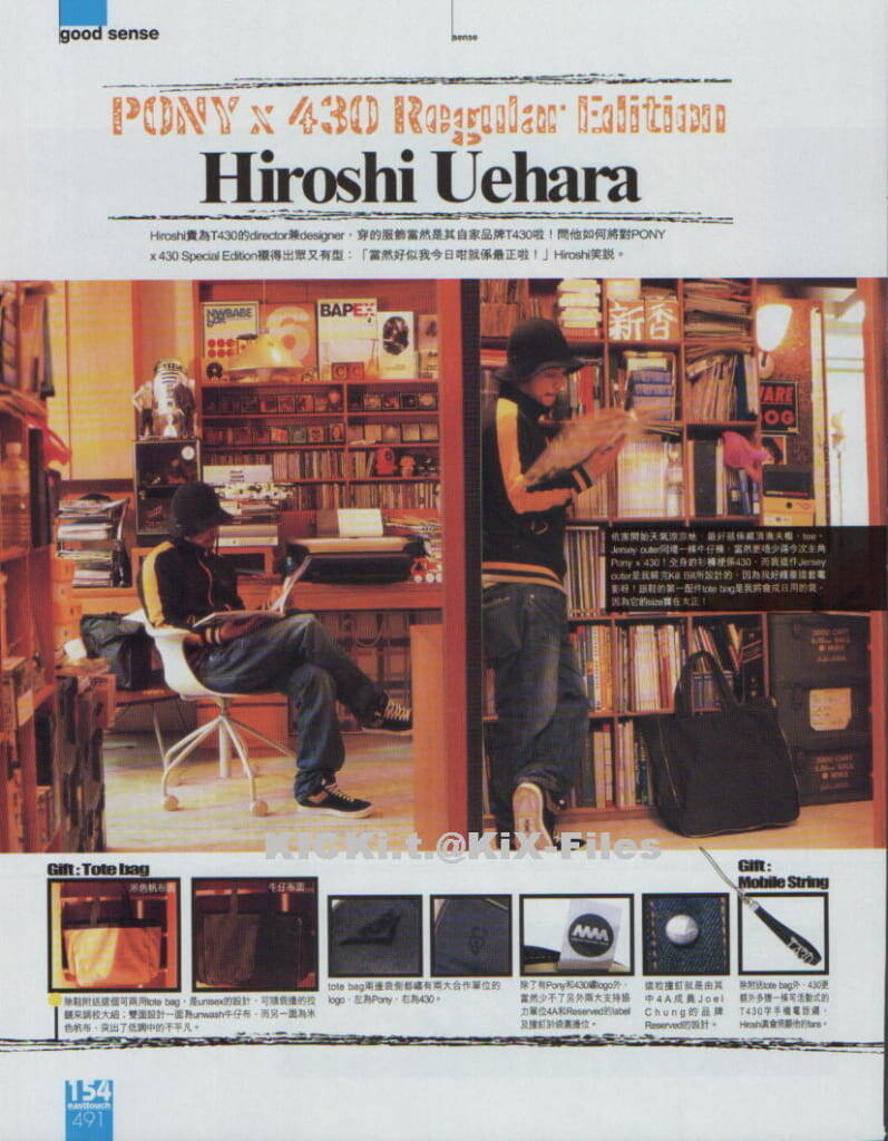 430/Fourthirty 30周年記念連載：第2弾 〜Fourthirty創業初期の様々な転機とアイデンティティの葛藤〜