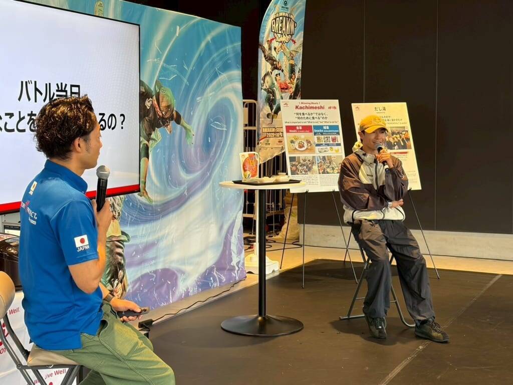 ジュニア世代日本一決定戦が渋谷にて開催！「東急不動産ホールディングス BREAKIN’ SUMMIT 2025」