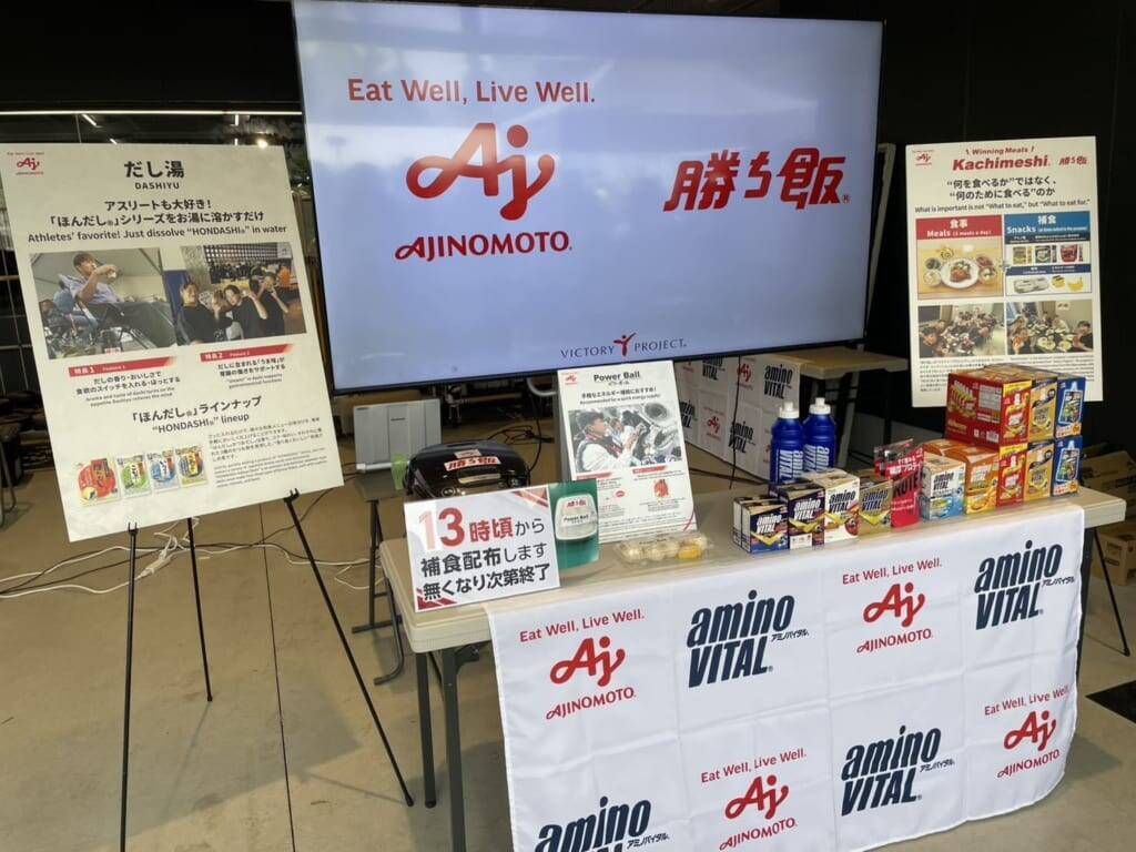 ジュニア世代日本一決定戦が渋谷にて開催！「東急不動産ホールディングス BREAKIN’ SUMMIT 2025」