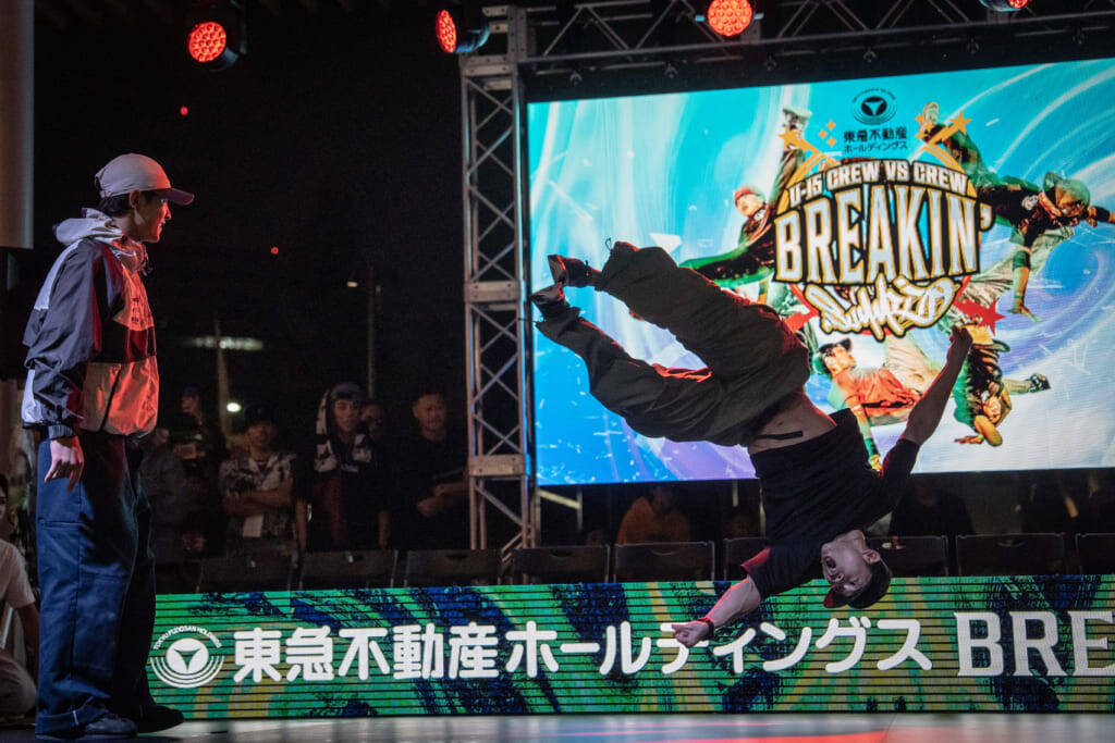 ジュニア世代日本一決定戦が渋谷にて開催！「東急不動産ホールディングス BREAKIN’ SUMMIT 2025」