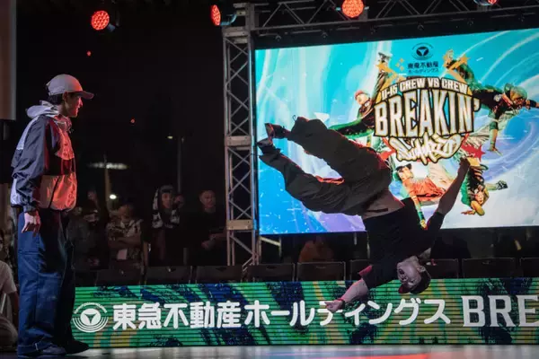 「ジュニア世代日本一決定戦が渋谷にて開催！「東急不動産ホールディングス BREAKIN’ SUMMIT 2025」」の画像